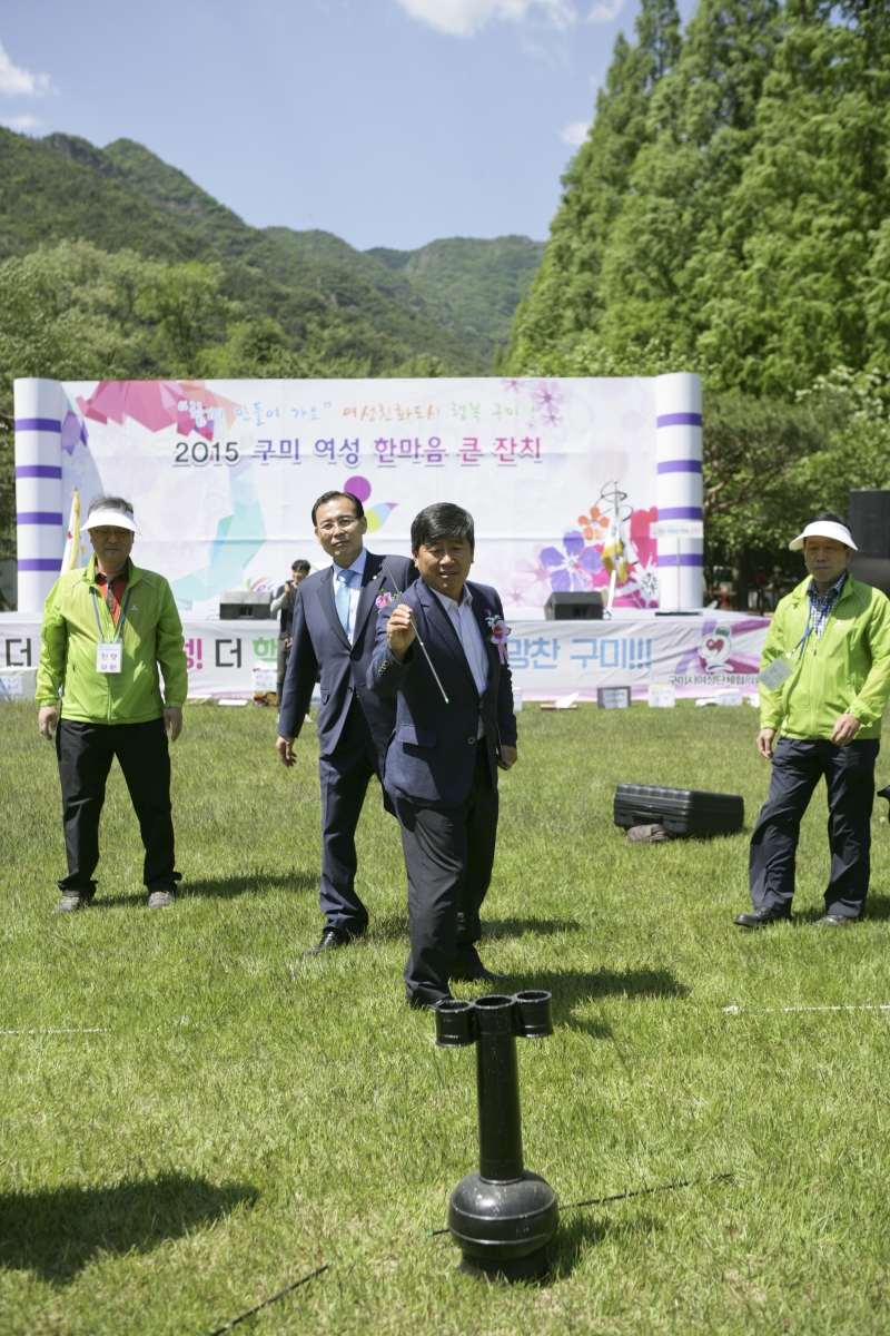 20150520-030[345M9101-2015 구미여성 한마음 큰잔치.JPG