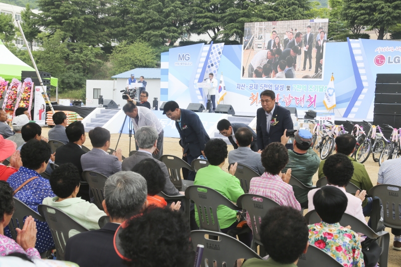 20150530-025[AP7U5449-인동새마을금고 회원 단합대회.JPG