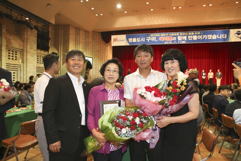 20150707-100[AP7U7490-2015 상반기 시정유공 민간인 표창수여식.jpg
