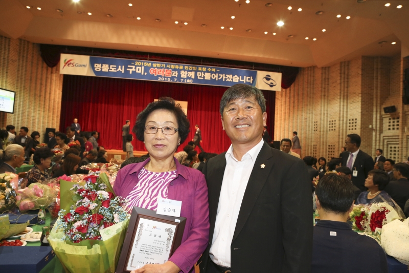20150707-105[AP7U7495-2015 상반기 시정유공 민간인 표창수여식.jpg