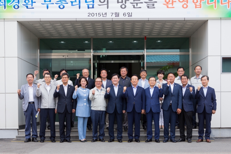 20150706-018[최경환경제부총리제조업재도약현장방문 (353).jpg