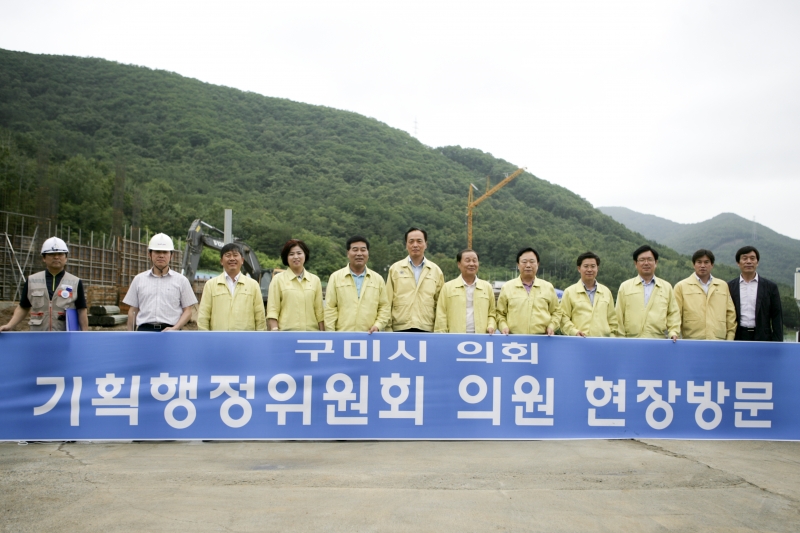 20150710-061[345M9814-제197회 정례회 기획행정위원회 강동문화회관 공사현장 방문.jpg
