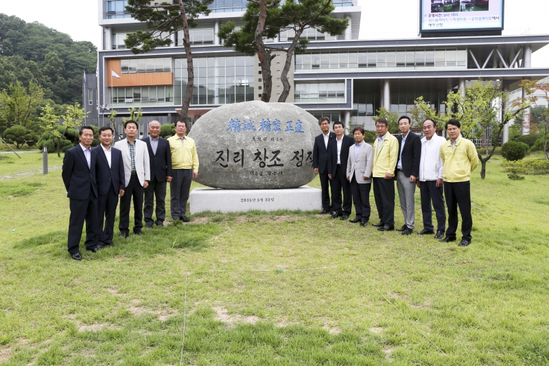 20150710-141[AP7U7988-제197회 정례회 산업건설위원회 금오공과대학교 방문.JPG