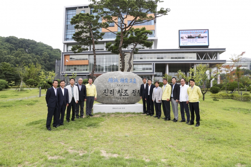20150710-142[AP7U7991-제197회 정례회 산업건설위원회 금오공과대학교 방문.JPG