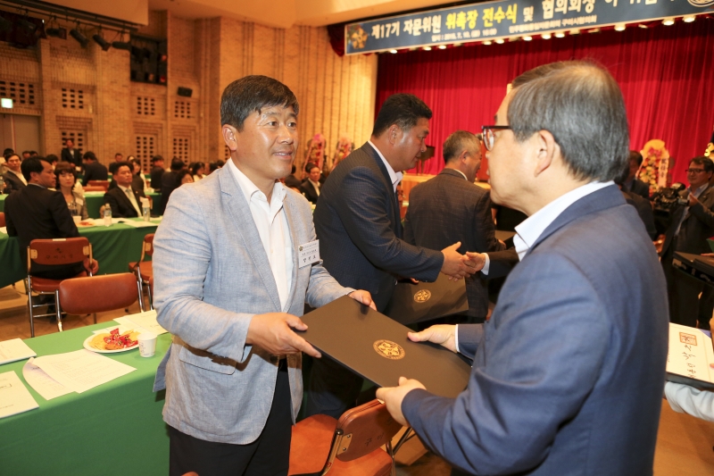 20150710-158[AP7U8022-제17기 민주평화통일자문회의 구미시협의회 위촉 및 회장 이취임식.JPG