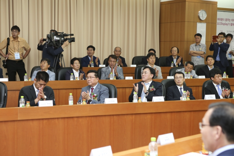 20150723-030AP7U9251-구미시와 LG디스플레이(주) 투자양해각서 체결식 .JPG