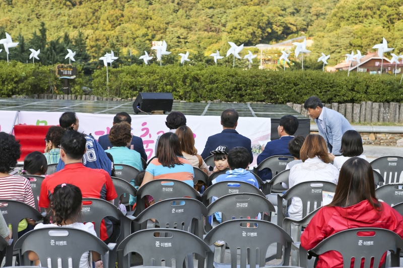 20150919-018[AP7U3875-제2회 구미여성문화예술축제.jpg