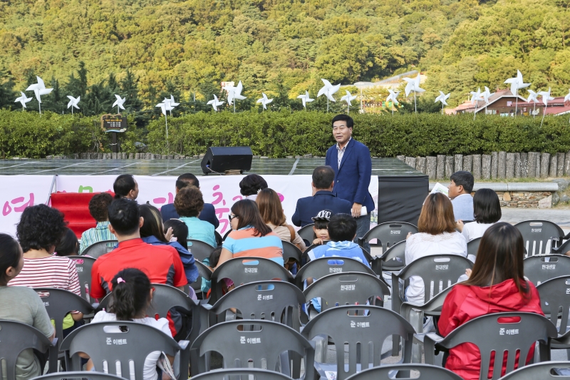 20150919-021[AP7U3882-제2회 구미여성문화예술축제.jpg