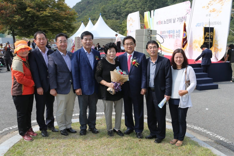 20151008-067[AP7U5955-제19회 노인의 날 기념식.JPG