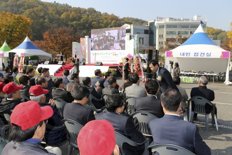 20151104-020[AP7U8822-일천만 그루 나무심기운동 달성 기념행사.jpg