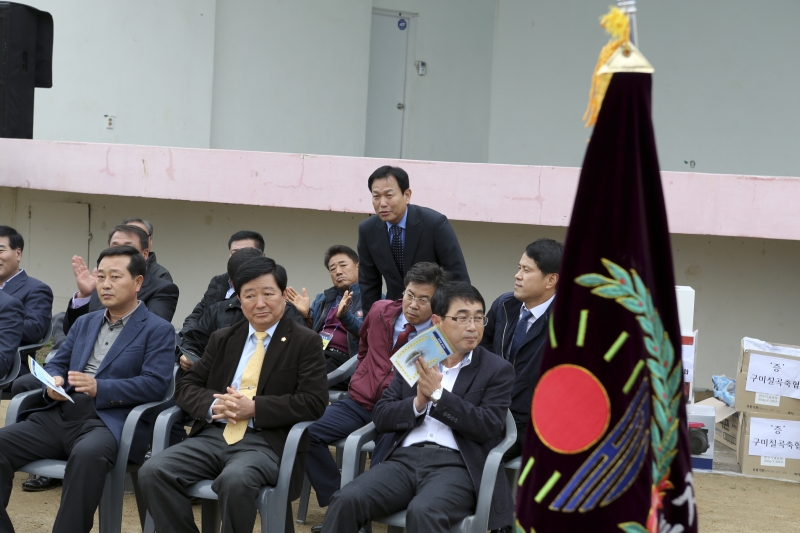 20151117-007[AP7U0423-2015년 구미시 이통장 한마음 연수대회.jpg