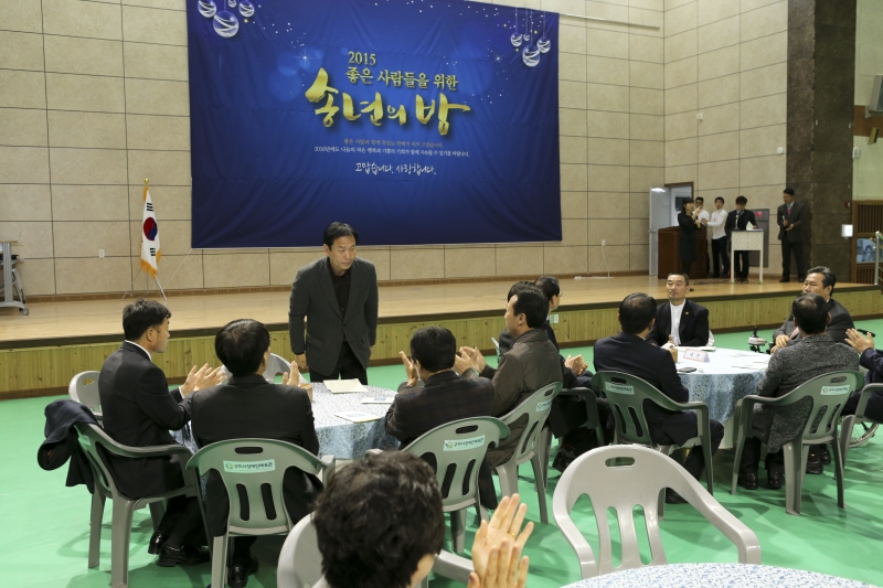 20151202-009[AP7U1435-2015 좋은사람들을 위한 송년의 밤.jpg