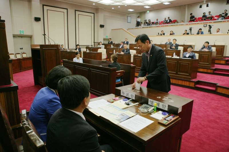 20140701-029[345M1063-제188회 임시회 제1차 본회의시 의장선거.JPG