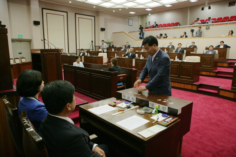 20140701-063[345M1091-제188회 임시회 제1차 본회의시 부의장선거.JPG