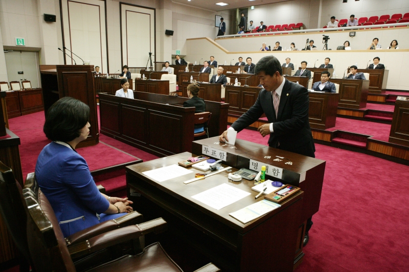 20140701-075[345M1141-제188회 임시회 제1차 본회의시 부의장선거.JPG