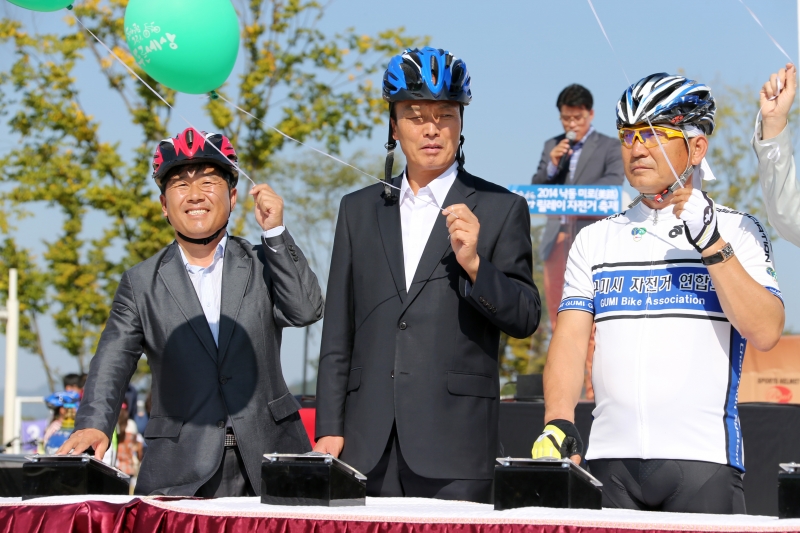 20141011-034[AP7U2225-제6회 구미시민 녹색자전거 대행진.JPG