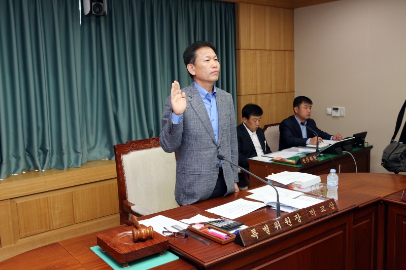 20141006-009[AP7U1761-제190회 제1차 정례회 폐회중 제5차 사회복지시설및보조사업 조사특별위원회 활동.JPG
