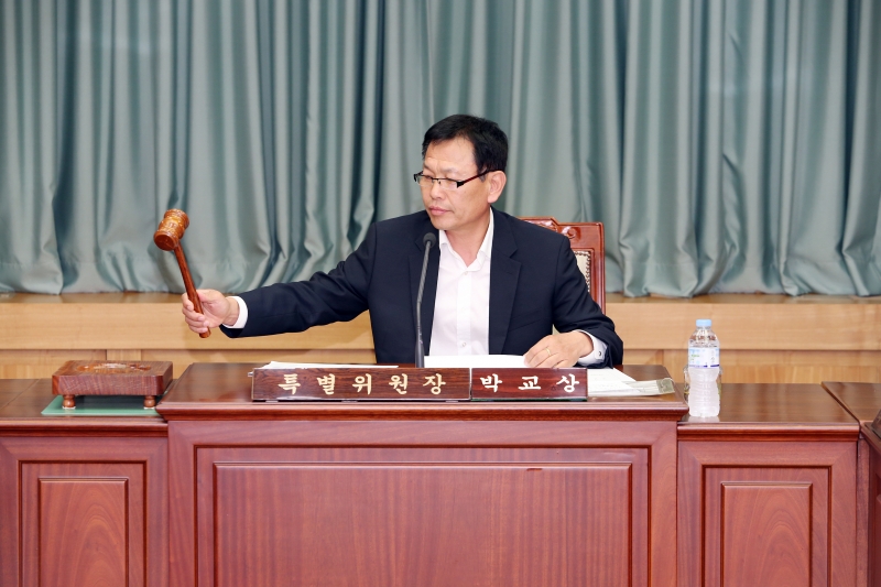 20140916-033[AP7U0292-제190회 제1차 정례회시 제3차 사회복지시설및보조사업 조사특별위원회 활동.JPG