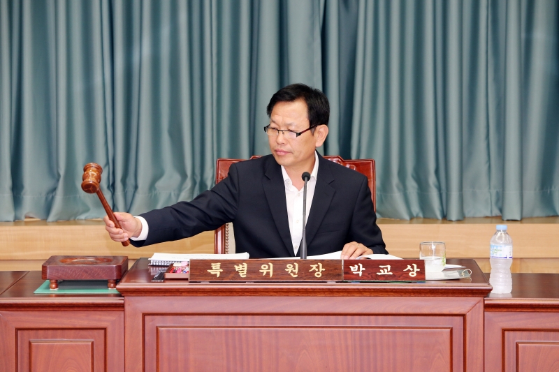 20140912-006[AP7U9925-제190회 제1차 정례회시 제2차 사회복지시설및보조사업 조사특별위원회 활동.JPG