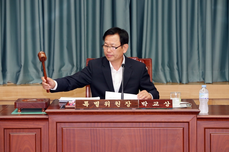 20140912-005[AP7U9923-제190회 제1차 정례회시 제2차 사회복지시설및보조사업 조사특별위원회 활동.JPG