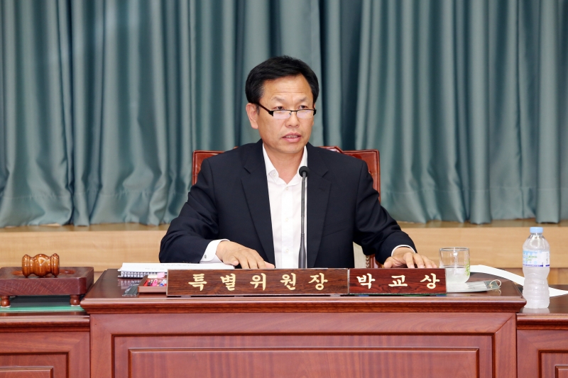 20140912-004[AP7U9922-제190회 제1차 정례회시 제2차 사회복지시설및보조사업 조사특별위원회 활동.JPG