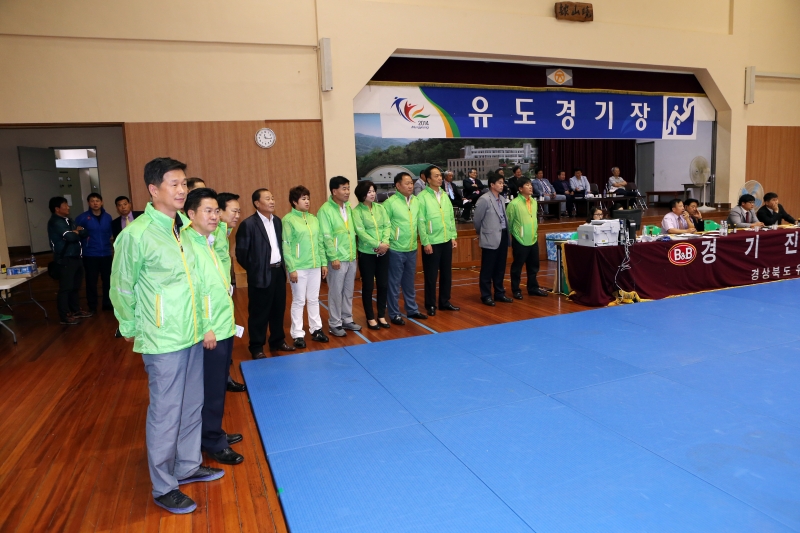 20140829-001[AP7U8541-제52회 경북도민체전 문경시 현지 방문 구미시선수단 격려.JPG