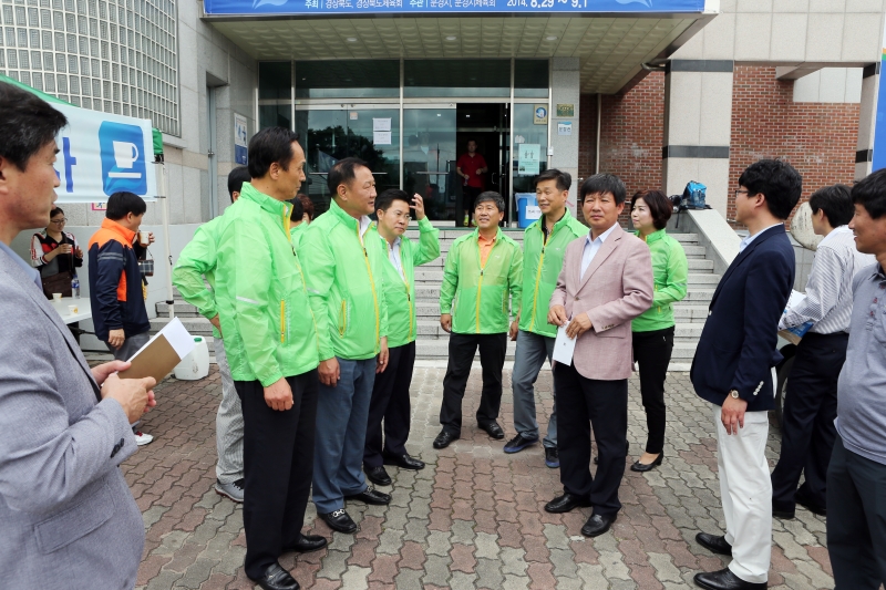 20140829-028[AP7U8615-제52회 경북도민체전 문경시 현지 방문 구미시선수단 격려.JPG