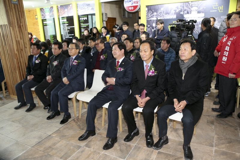 20160204-017[AP7U5555-구미새마을 중앙시장 주차장 준공식.jpg