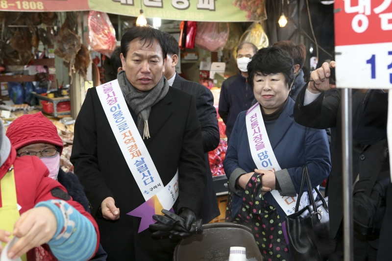 20160204-040[AP7U5600-설맞이 장보기 행사.jpg