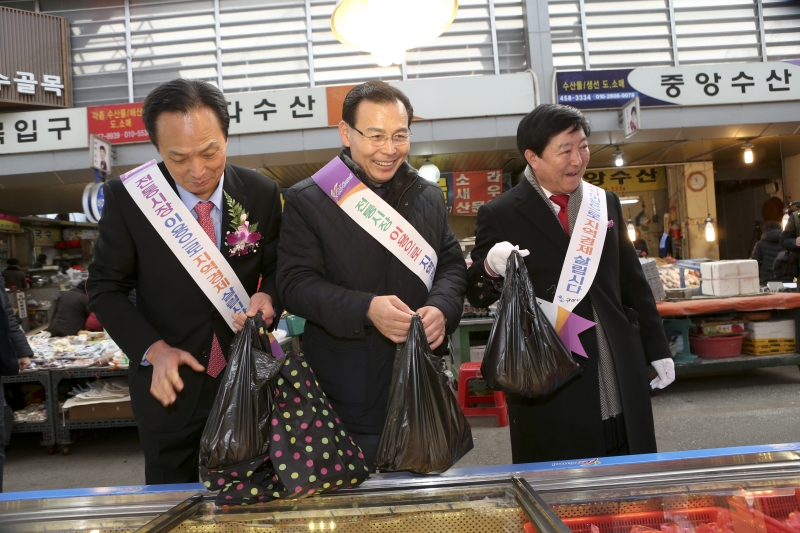 20160204-067[AP7U5651-설맞이 장보기 행사.jpg