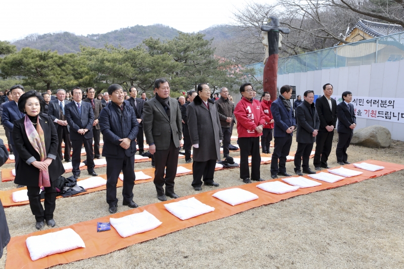 20160222-007[AP7U6088-금오대제.jpg