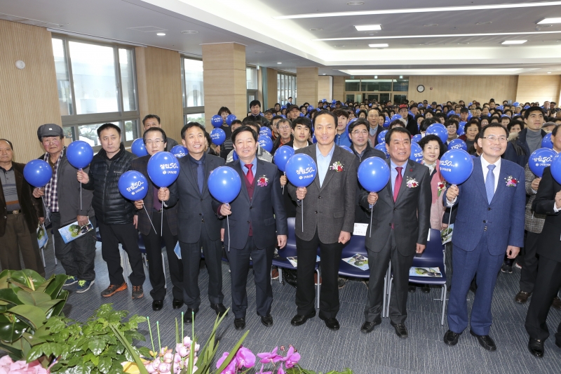 20160227-007[AP7U6478-제43차 구미신용협동조합 정기총회.jpg