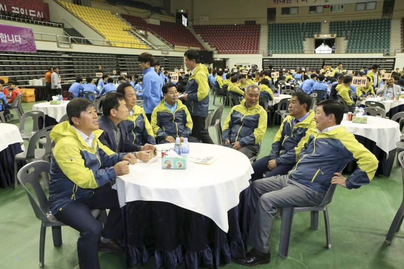 20160426-001[AP7U9012-제54회 경북도민체전 구미시선수단 결의대회.jpg