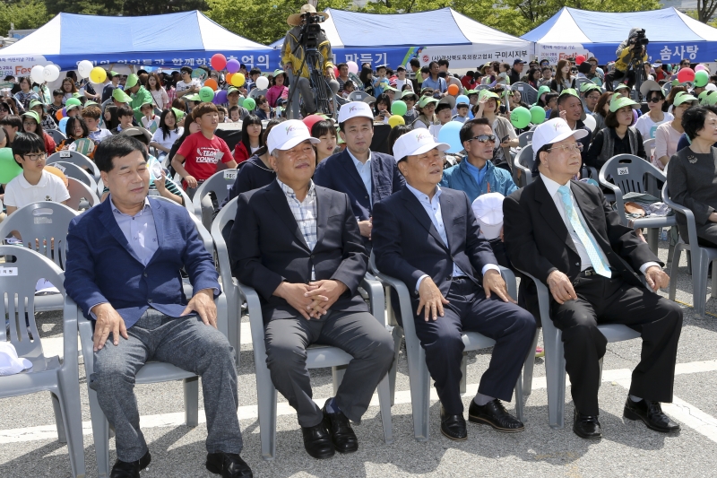 20160505-017[AP7U9420-제94회 어린이날 행사.jpg