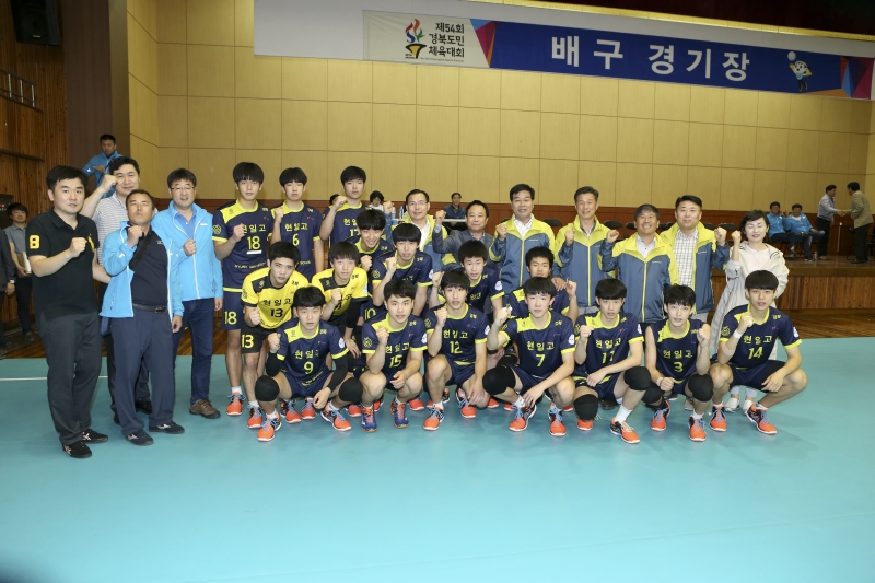 20160506-065[AP7U9752-제54회 경북도민체전 안동시 현지방문 구미시 선수단 격려.jpg