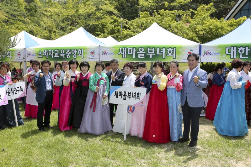 20160519-068[AP7U0439-2016  구미여성 한마음 큰잔치.jpg