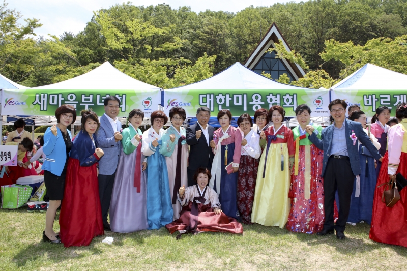 20160519-115[IMG_1650-2016  구미여성 한마음 큰잔치.jpg