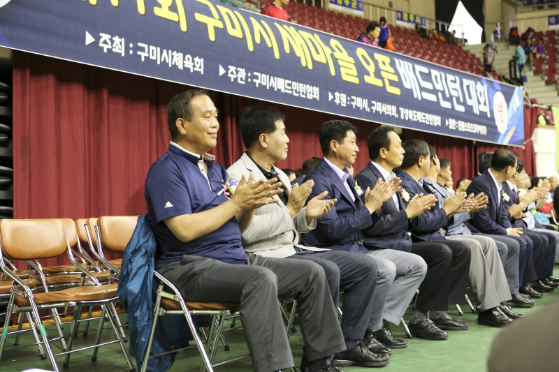 20160605-006[AP7U1434-제11회 구미시 새마을 오픈 전국배드민턴대회.jpg