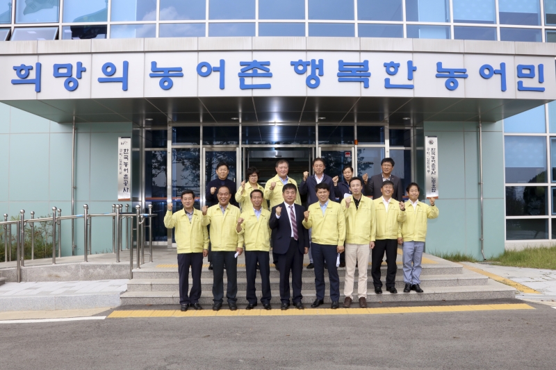20160927-140[IMG_3640-제207회 임시회 산업건설위원회 한국농어촌공사 구미김천지사 방문.jpg
