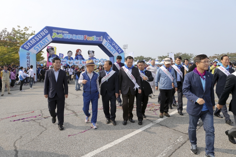 20161015-027[AP7U8267-2016 나눔워킹 페스티벌.jpg
