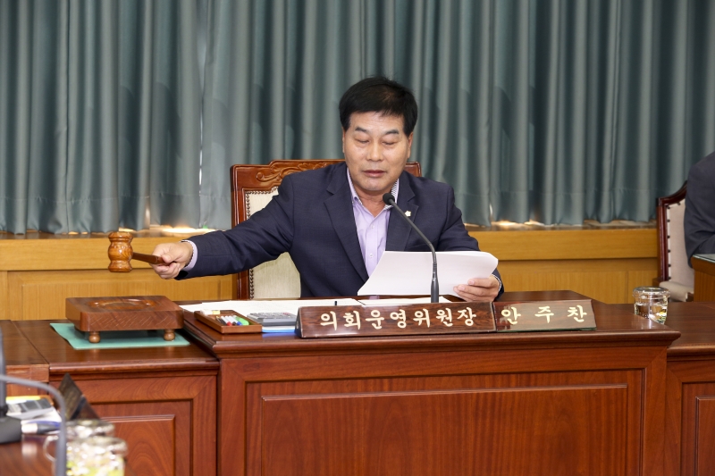 20161024-002[AP7U8647-제208회 임시회 의회운영위원회 활동.jpg