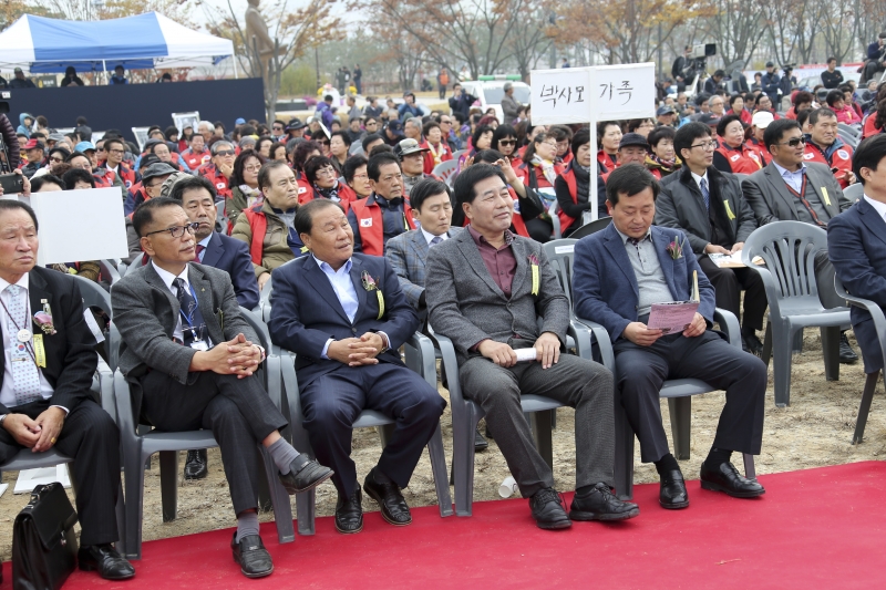 20161114-031[AP7U0016-박정희대통령 99회 탄신제.jpg