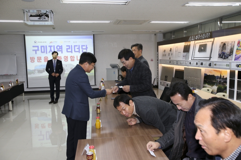 20161202-059[AP7U1624-제209회 정례회 아주스틸 기업체 방문.jpg