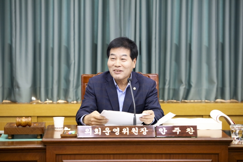 20161206-015[IMG_5108-제209회 정례회 의회운영위원회 2017년도 세입세출예산안 예비심사활동.jpg