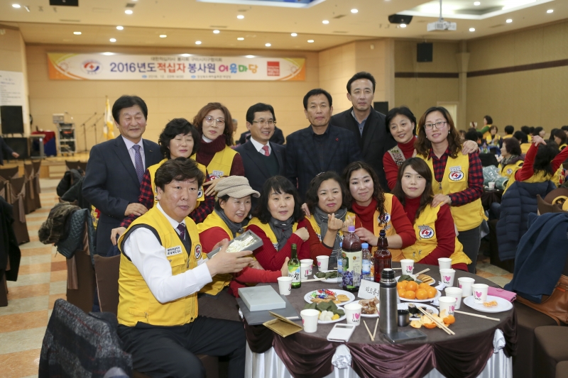 20161222-016[AP7U4056-2016 적십자 봉사원 어울마당.jpg