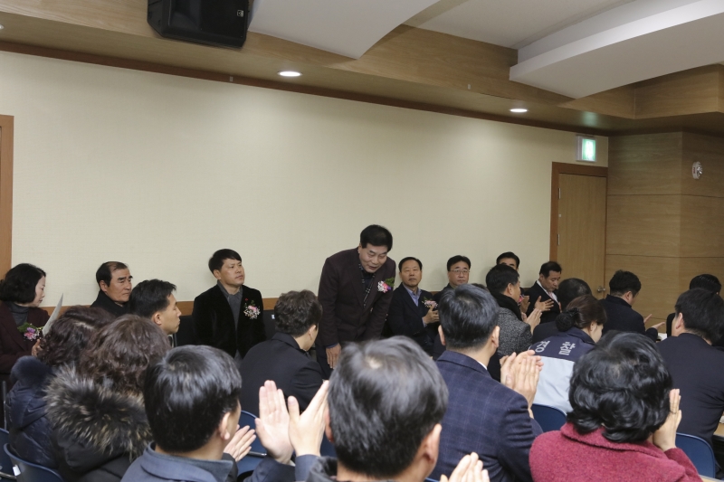 20170120-032[IMG_5703-인동새마을금고 정기총회.JPG