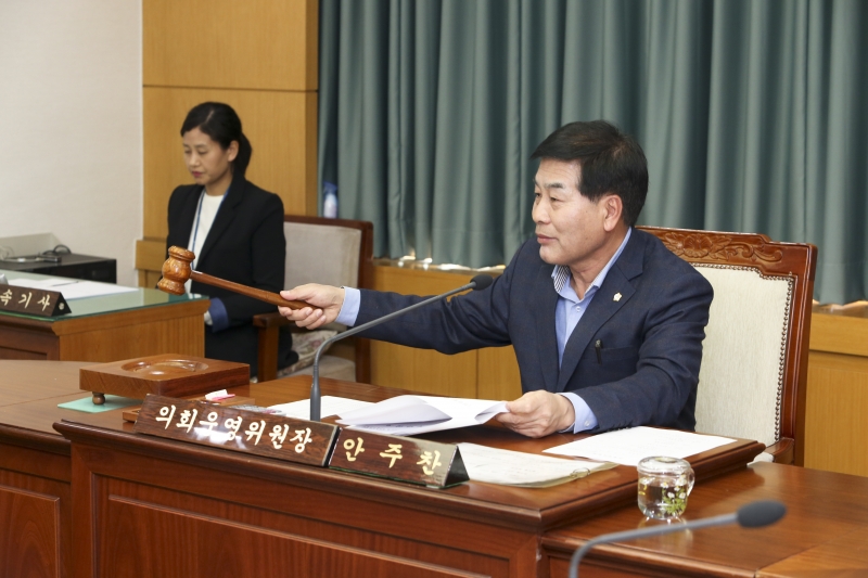 20170228-008[AP7U7704-폐회중 의회운영위원회 활동.JPG