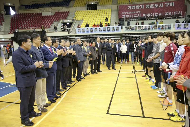 20170326-032[AP7U8819-제1회 구미시 배드민턴 협회장기 대회.JPG