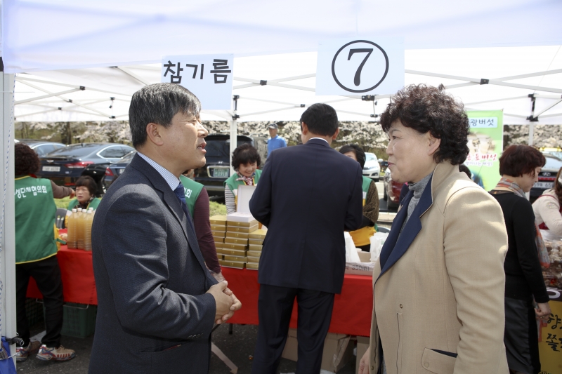 20170407-078[IMG_6454-구미시여성단체협의회 사랑의 바자회.JPG