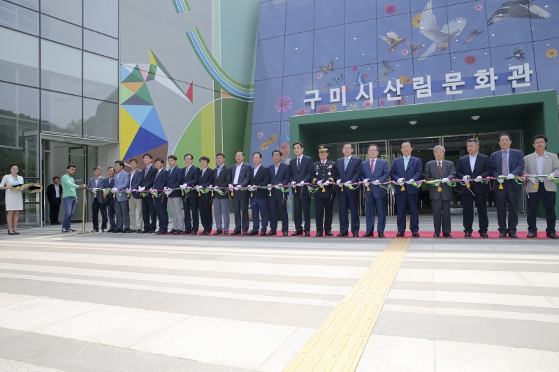 20170511-047[AP7U0927-구미에코랜드 개장식.JPG